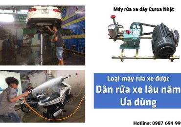 May rua xe day dai Nhat Ban