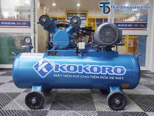 Máy nén khí cho tiệm rửa xe không cầu quy mô lớn Kokoro 4HP
